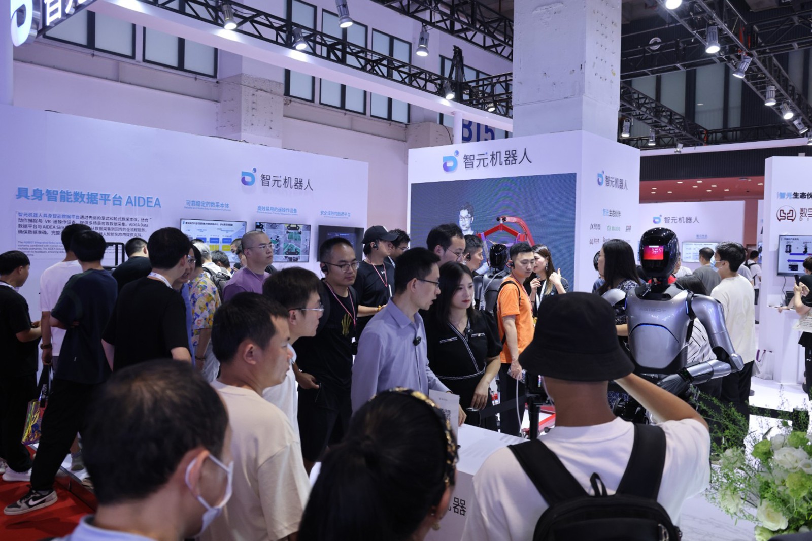 南宫NG28机器人亮相世界机器人大会WRC